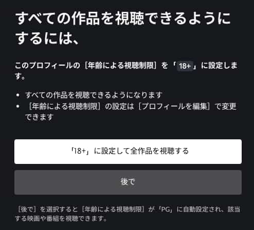 alt=””