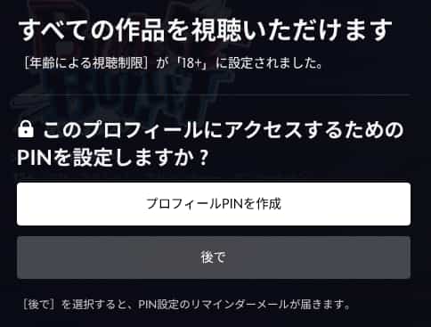 alt=””