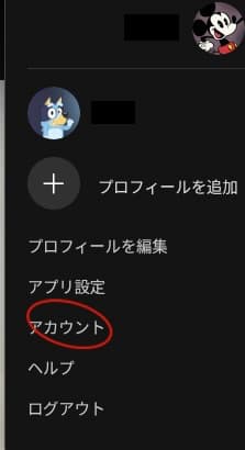 alt=””