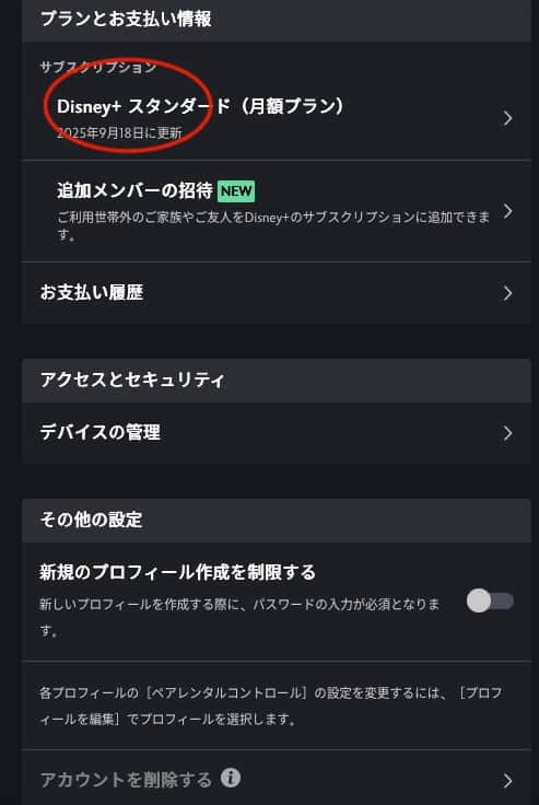 alt=””